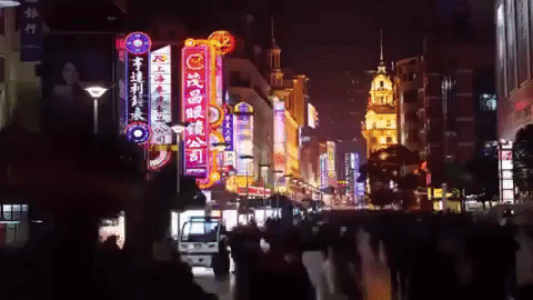 Busy Chinese street at night