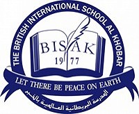 Bisak school logo