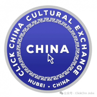 24-27K，Kindergarten homeroom teacher wanted in Wuhan, Sep. 2026.