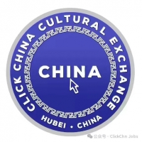 Wuhan Kindergarten ESL/Homeroom Teacher Wanted, Sep.